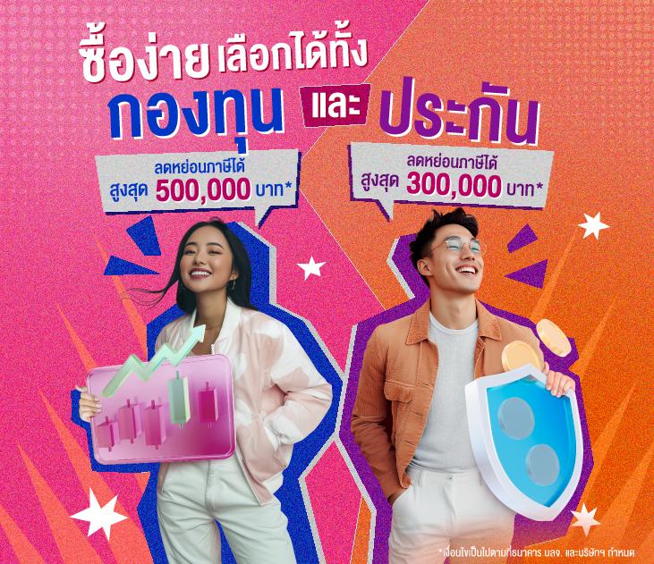 สูตรสล็อต betflix อัปเดตใหม่ 2024 เทคนิคทำกำไรสูงสุดจากเกมออนไลน์