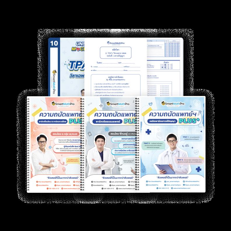 สูตรหวยยี่กี lottovip เทคนิคแม่นยำ อัตราจ่ายสูง 2024