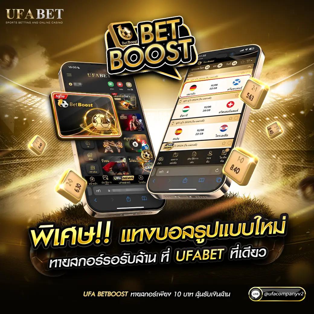 สูตรเกมคาสิโนออนไลน์ formula1688 บริการครบทุกประเภทเดิมพันได้เงินจริง
