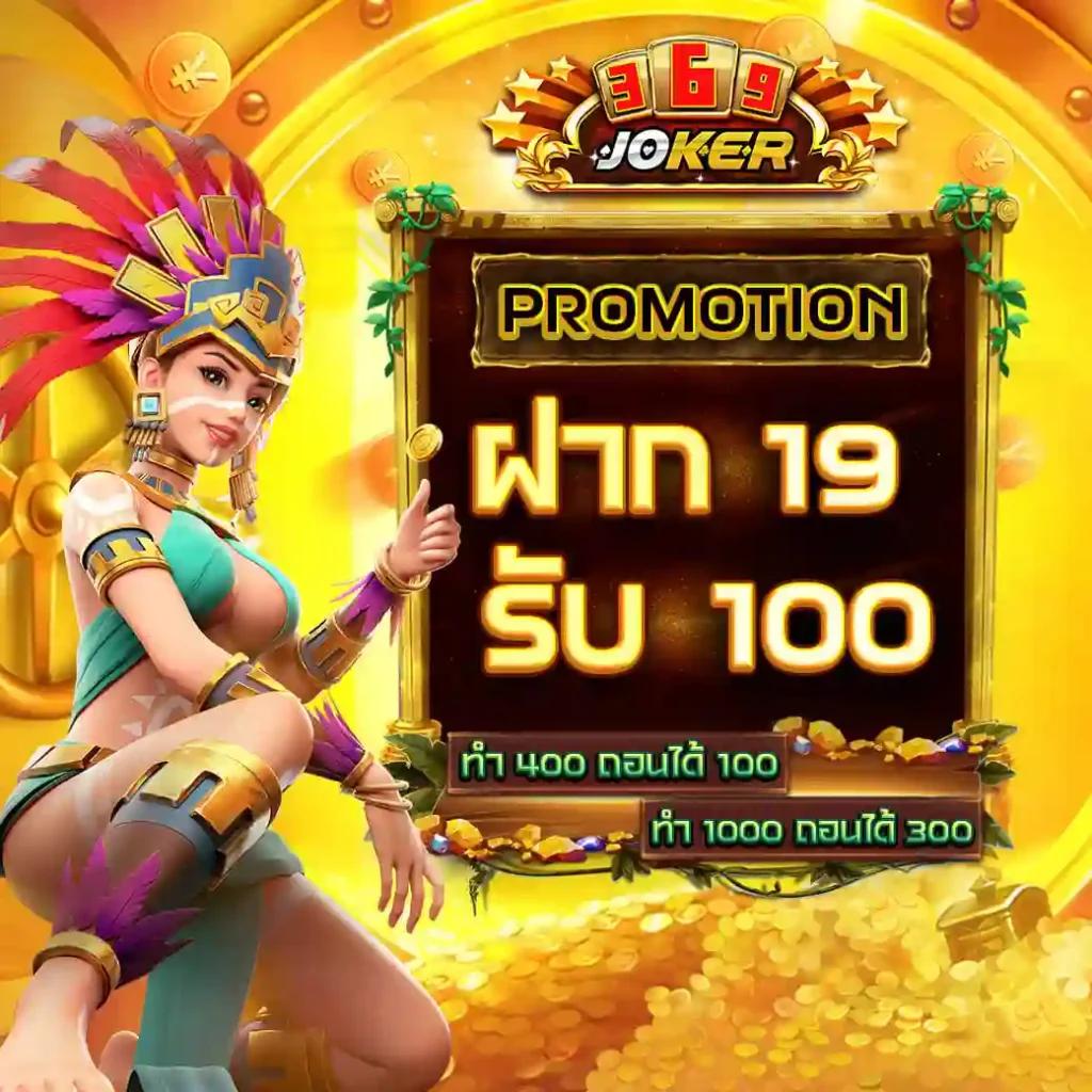 สมัคร ufabet168 wallet ระบบฝากถอนออโต้ ปลอดภัย รวดเร็วทันใจ
