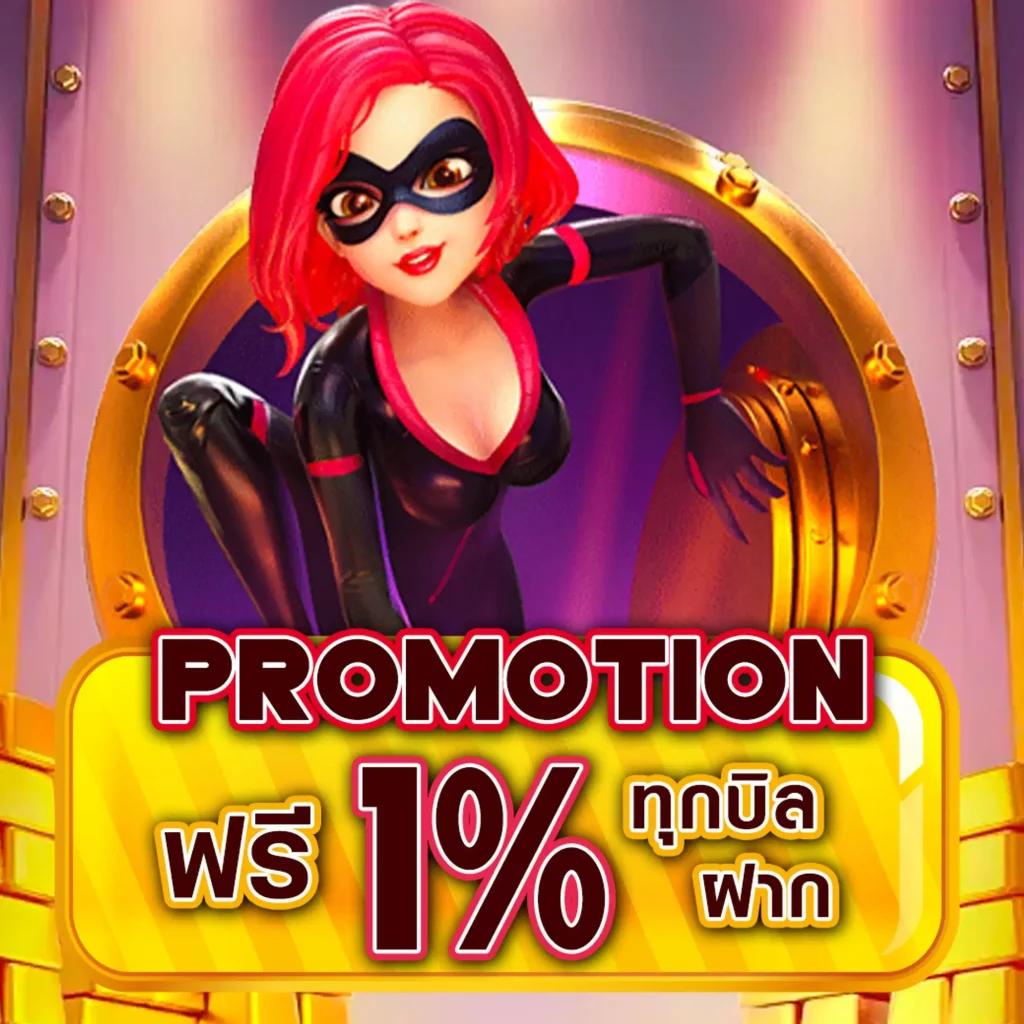 สมัคร เกม สล็อต เว็บ ตรง ระบบปลอดภัย โบนัสจัดเต็ม ฝากถอนรวดเร็ว