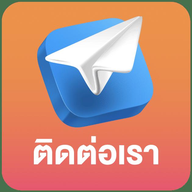 สมัครสมาชิก step2bet รับโบนัสฟรี เกมคาสิโนสุดฮิต 2024
