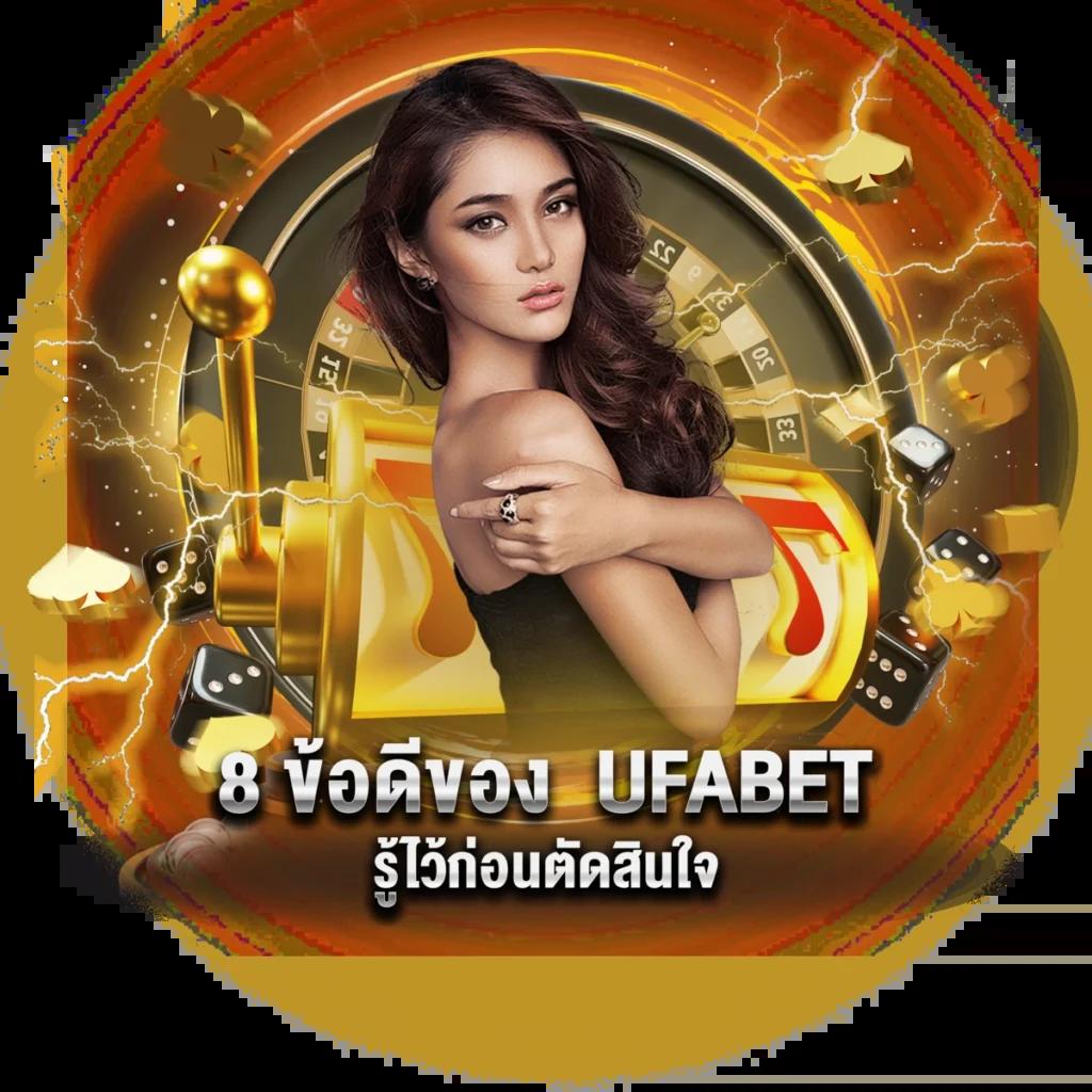 สมัครสมาชิก สุ่มชื่อไทย คาสิโนออนไลน์ อันดับหนึ่ง โบนัสฟรีล่าสุด 2024