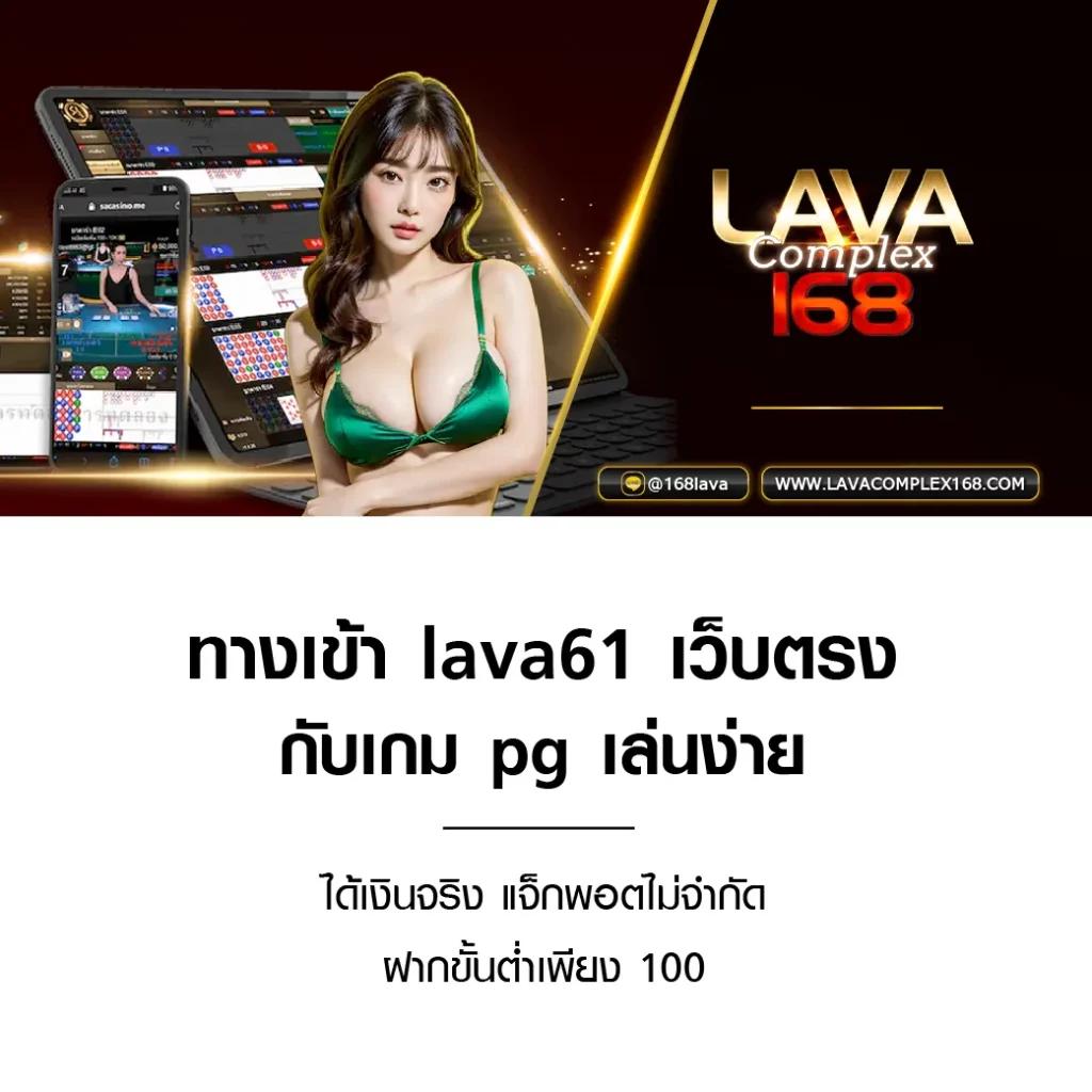 สล็อต123 joker เว็บตรง ฝากถอนเร็ว โบนัสใหญ่ล่าสุด 2024