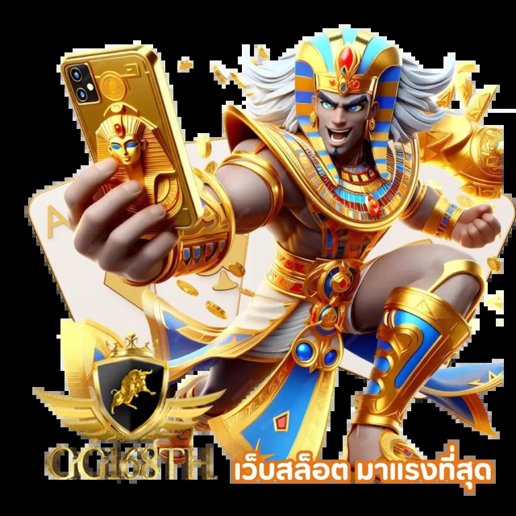 สล็อต123 เว็บตรง ระบบเสถียร โบนัสแตกง่าย ถอนเงินไวที่สุดในไทย