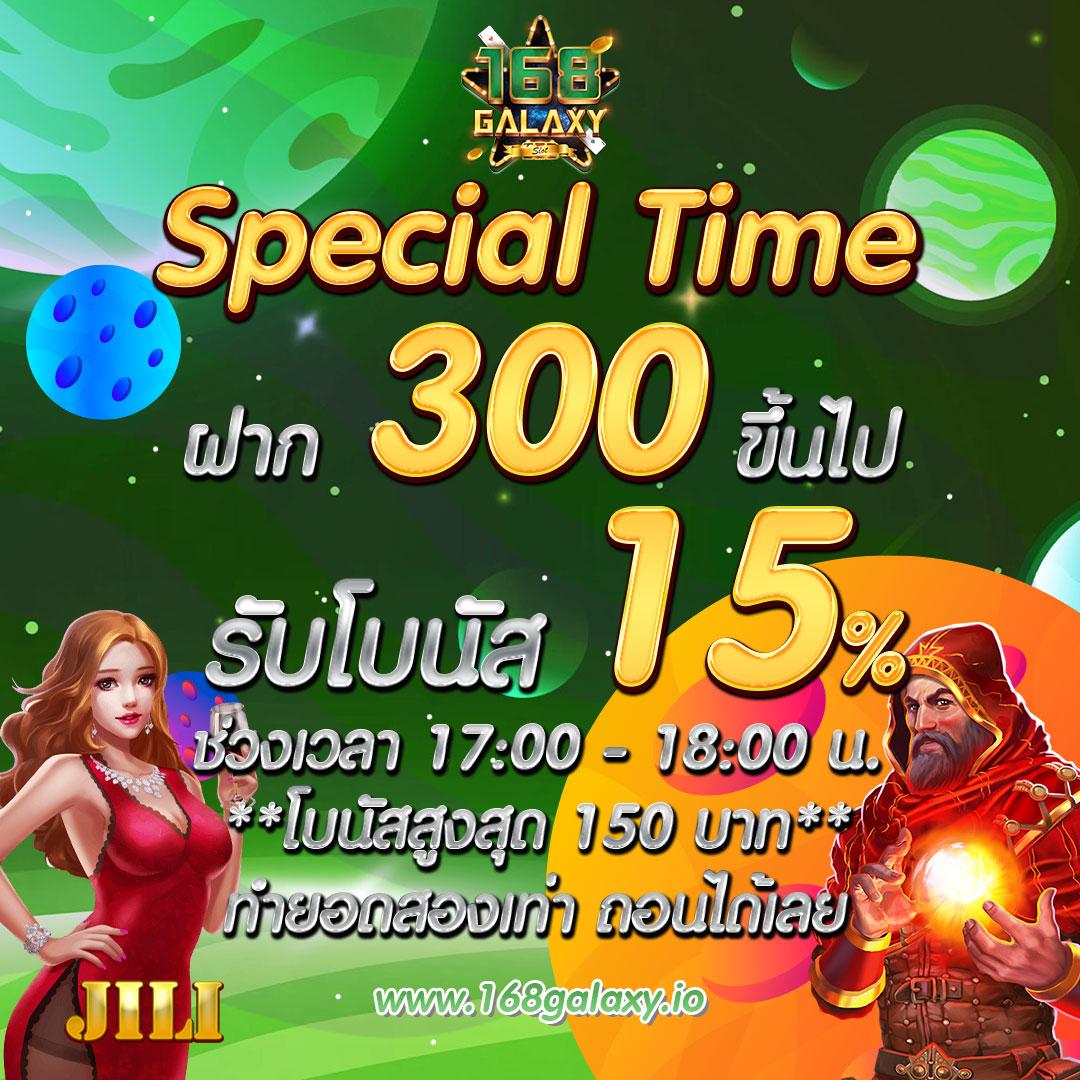 สล็อต135 เว็บตรง ฝากถอนระบบออโต้ ไม่มีขั้นต่ำเกมใหม่ล่าสุด