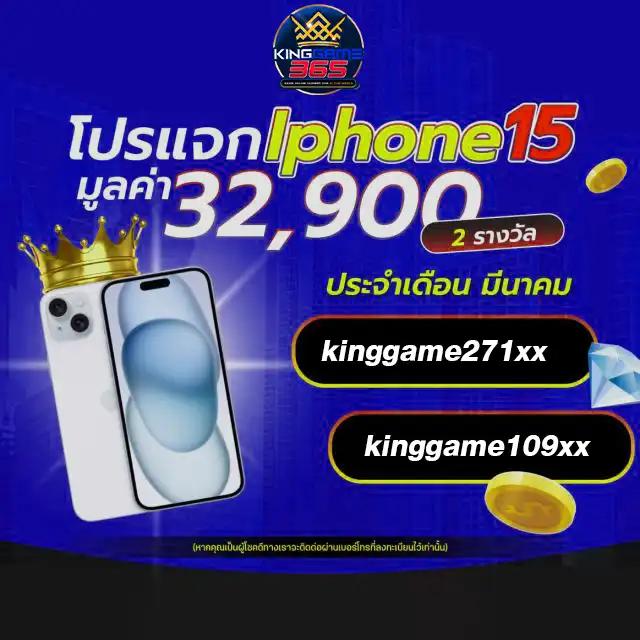 สล็อต356 เว็บตรงสล็อตใหม่ล่าสุด โบนัสจัดเต็ม ฝากถอนง่ายทันใจ