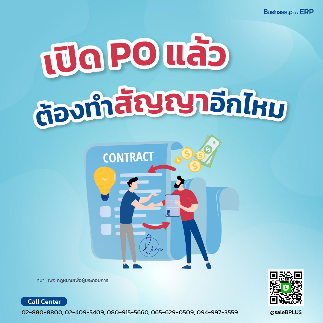 สล็อต365 เว็บตรง แตกง่าย ฝากถอนออโต้ ไม่มีขั้นต่ำ 2024