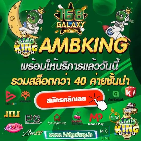 สล็อต7777 เว็บตรงใหม่ล่าสุด ระบบเสถียร บริการครบวงจร