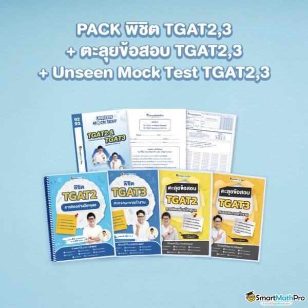สล๊อต777 เกมคาสิโนชั้นนำ โบนัสแตกง่าย ใหม่ล่าสุด 2024