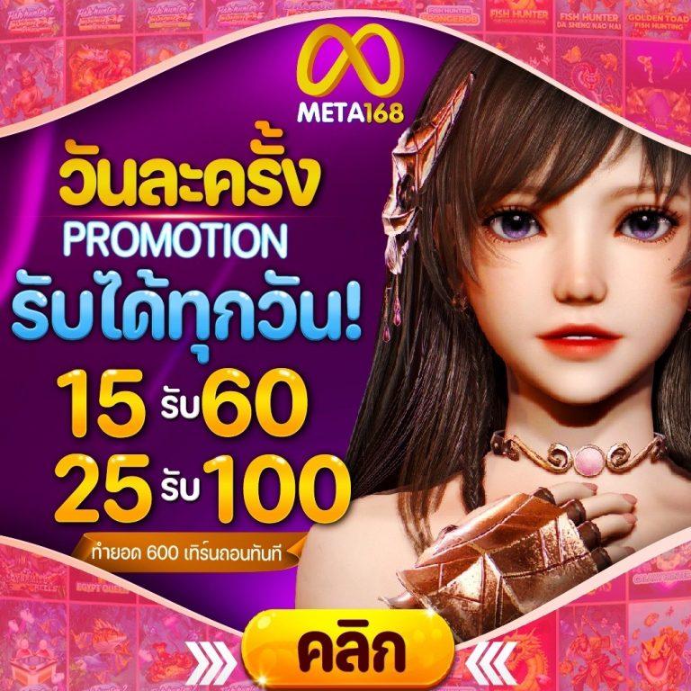 สล็อต818king เว็บตรงใหม่ล่าสุด รวมเกมสล็อตแตกง่าย 2024