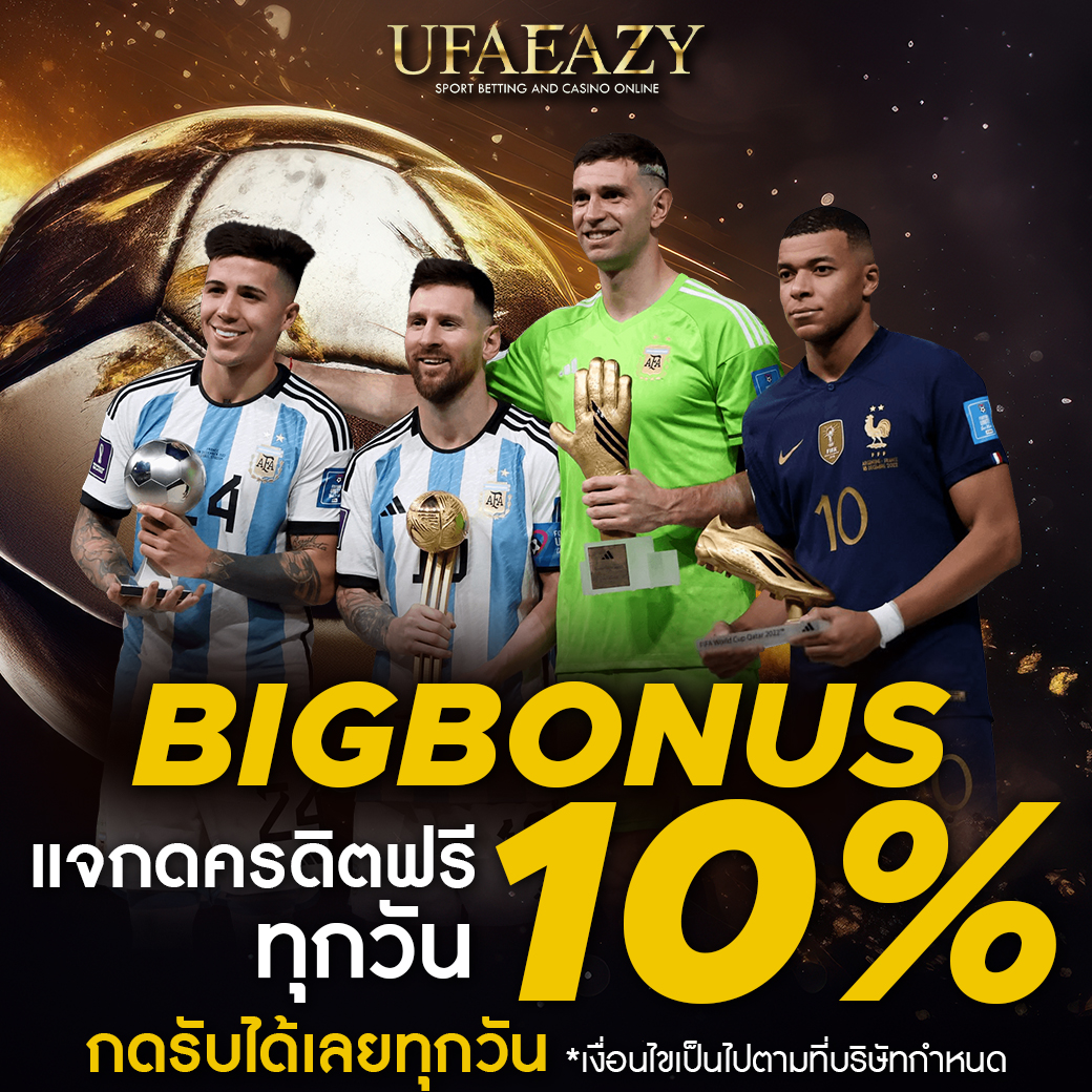 สล็อต879 เว็บไซต์เกมสล็อตออนไลน์แตกง่ายใหม่ล่าสุด 2024