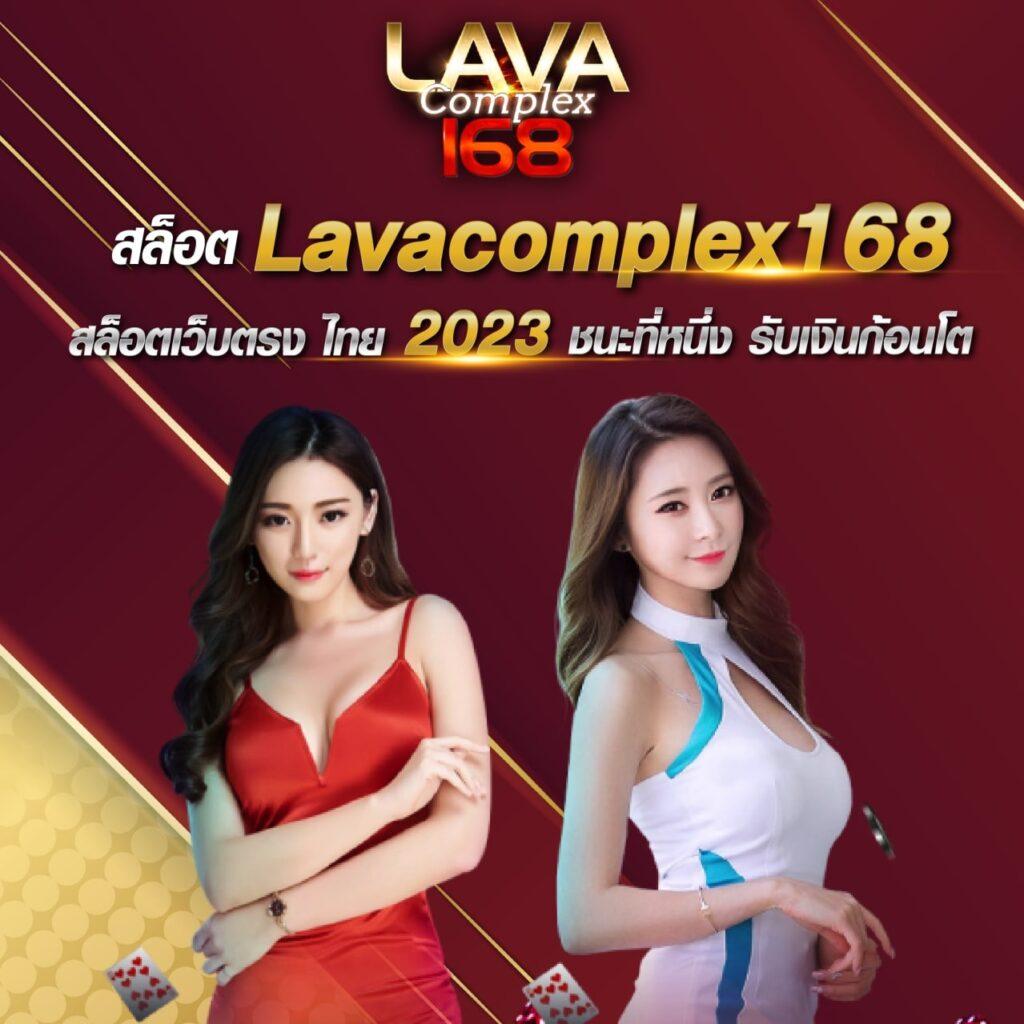 สล็อต99 เว็บตรงรวมเกมใหม่ล่าสุด โบนัสแตกง่ายได้เงินจริง