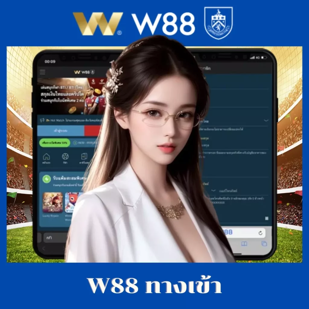 สล็อต 123 Win เว็บตรง แจกโปรแรง โบนัสสูงสุด 2024
