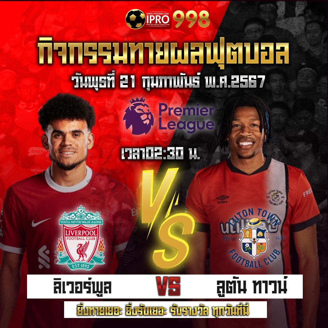 สล็อต 1688 เว็บ ตรง เล่นง่าย จ่ายจริง โบนัสจัดเต็มทุกวัน
