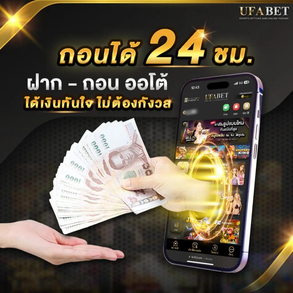 สล็อต 168 เครดิตฟรี เล่นง่าย โบนัสแจกจริง 2024 ล่าสุด