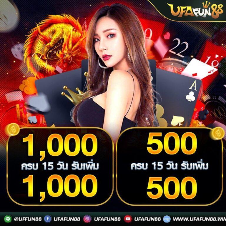 สล็อต 168bet เว็บตรงเครดิตฟรี ฝากถอนไวบริการครบวงจร