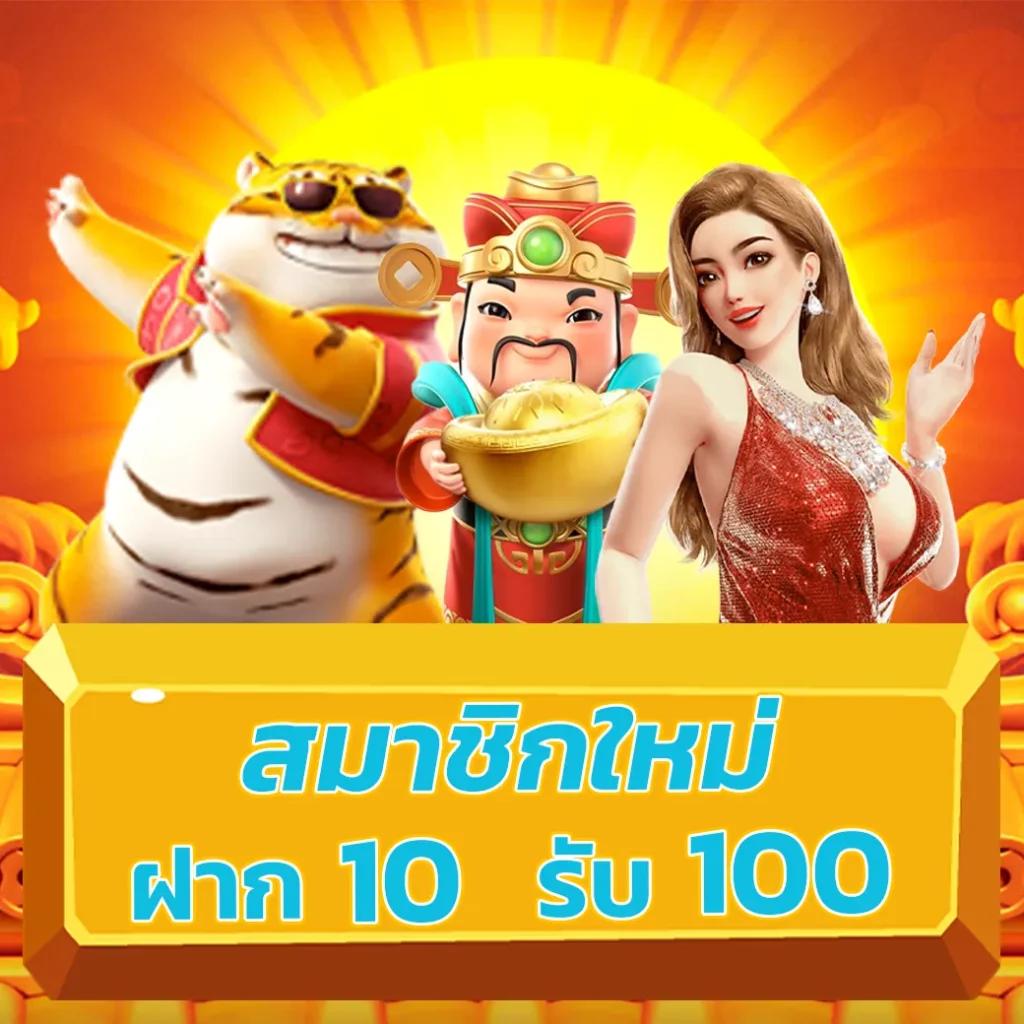 สล็อต 177 เว็บตรงไม่ผ่านเอเย่นต์ โบนัสแตกง่าย 2024