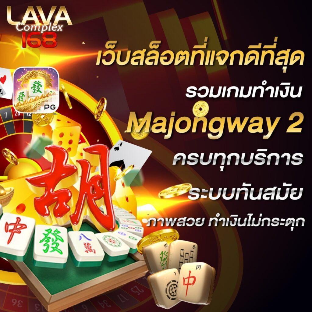 สล็อต 20 รับ 100 วอ เลท โบนัสทันที ฝากง่ายได้เงินจริง 2024