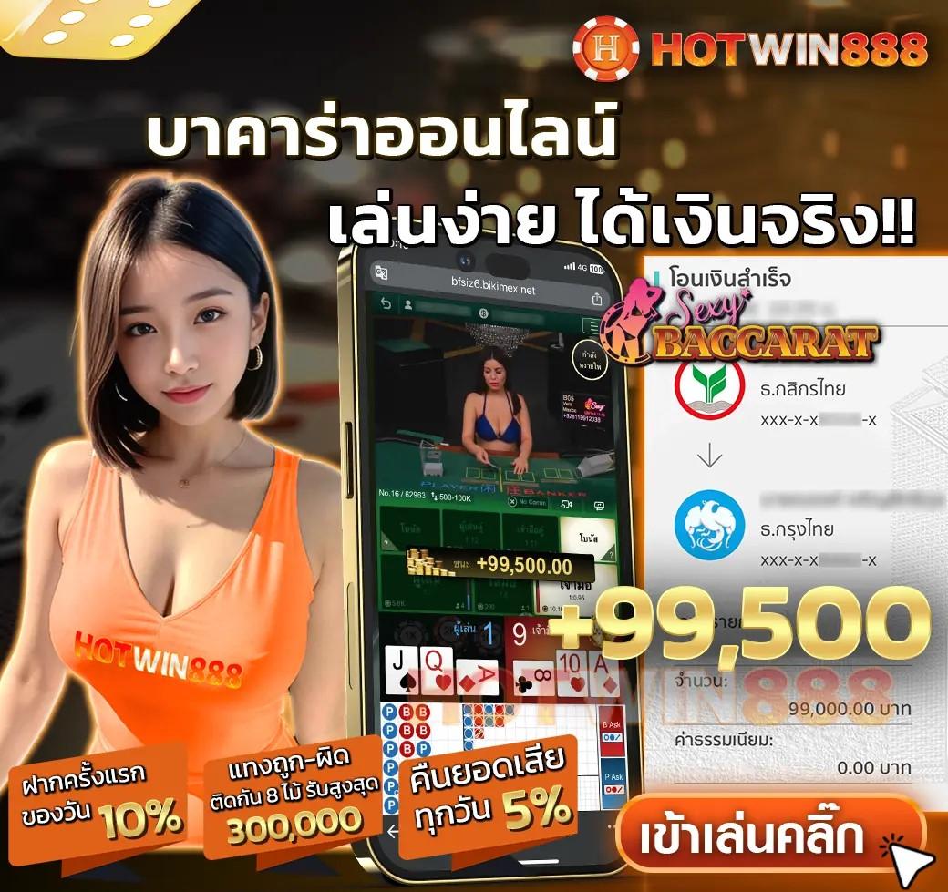 สล็อต 289 เว็บตรง รวมเกมใหม่ล่าสุด โบนัสเยอะที่สุด 2024