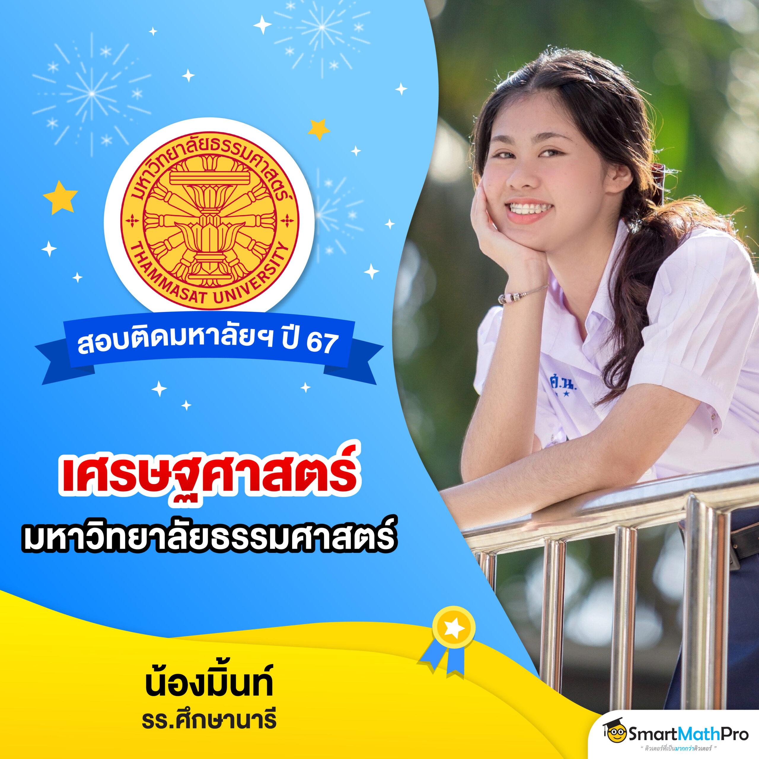 สล็อต 350 คาสิโนออนไลน์ เว็บตรง ระบบใหม่ ปลอดภัย 24 ชั่วโมง