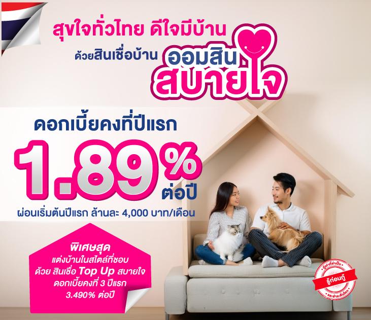 สล็อต 456 เว็บตรง บริการครบวงจร ฝากถอนรวดเร็ว 2024