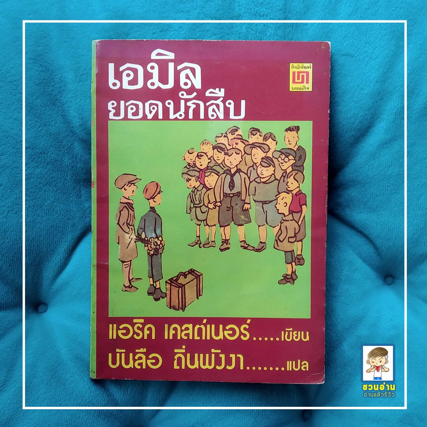 สล็อต 8888 เว็บตรงมั่นคง ฝากถอนเร็ว ระบบออโต้ล่าสุด