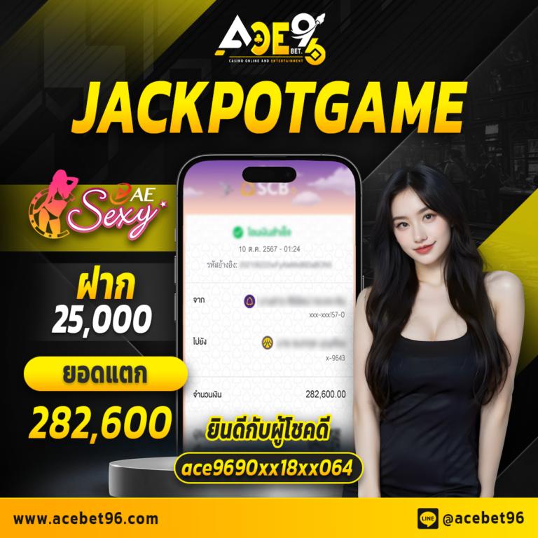 สล็อต 888 ฟรี เครดิต 50 เล่นง่าย โบนัสแตกไว โปรโมชั่นใหม่ล่าสุด 2024