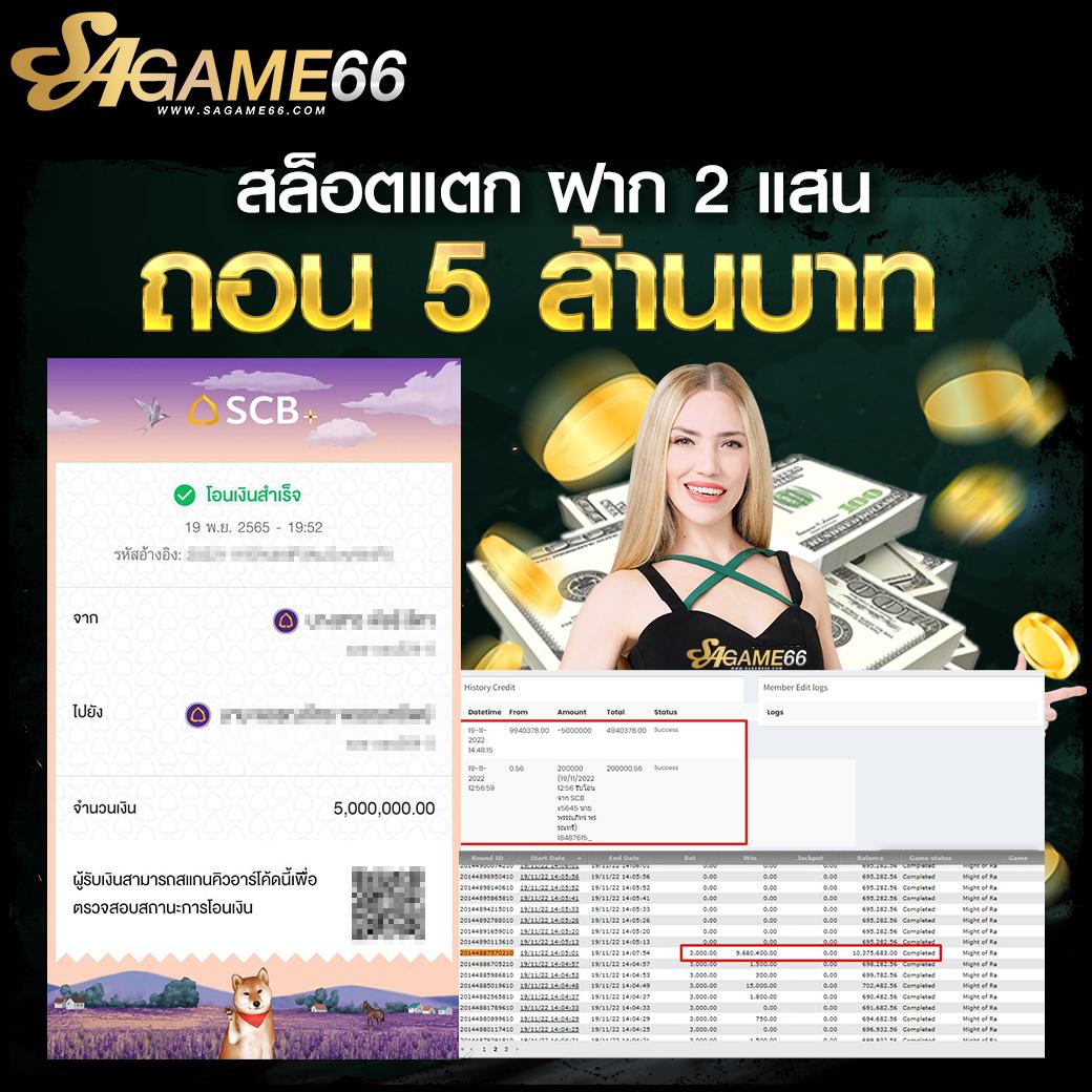 สล็อต 918kiss เว็บตรง ใหม่ล่าสุด ฝากถอน AUTO ไม่มีขั้นต่ำ 2024