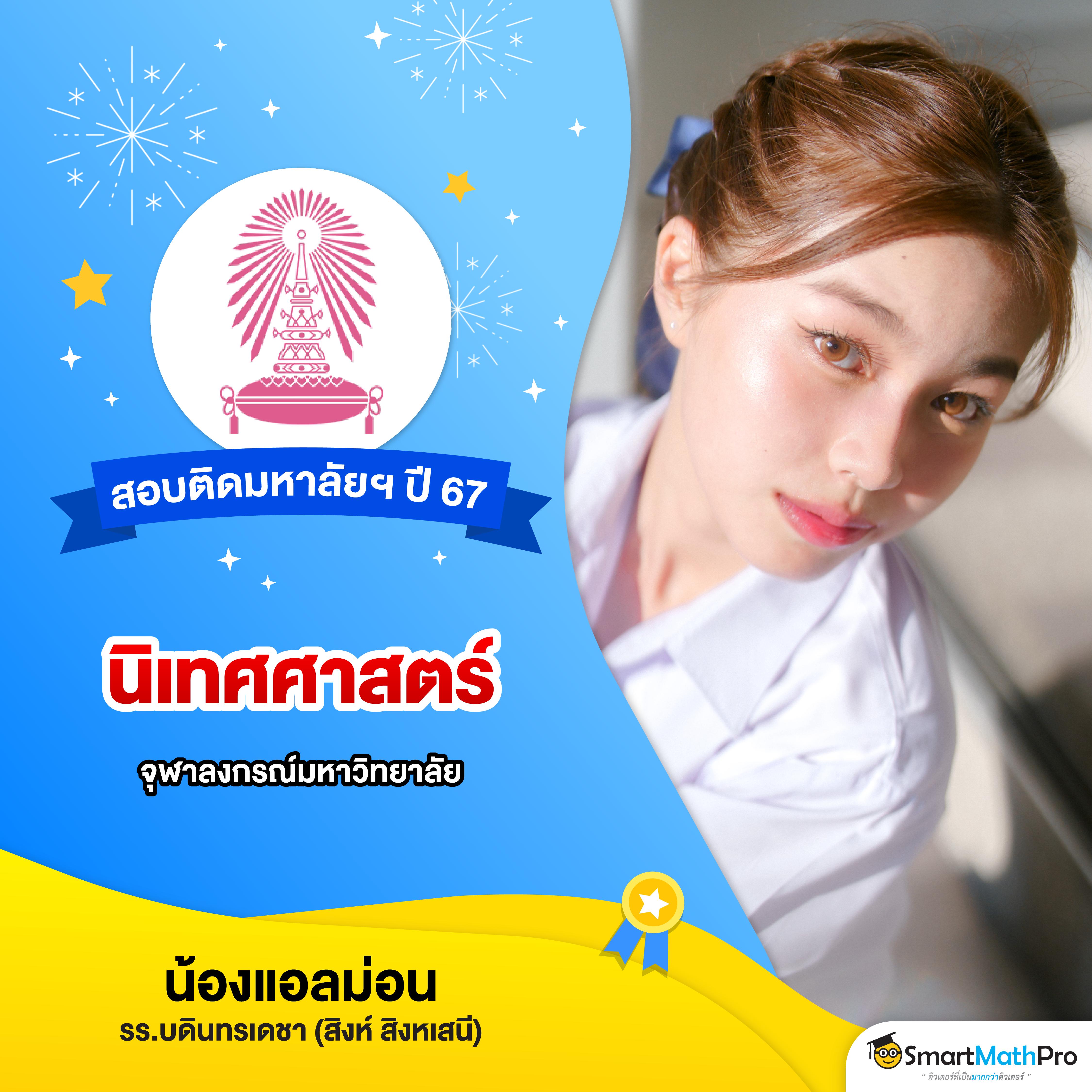 สล็อต PG เว็บ ตรง ระบบใหม่ โบนัสแตกง่าย เล่นได้เงินจริง 2024
