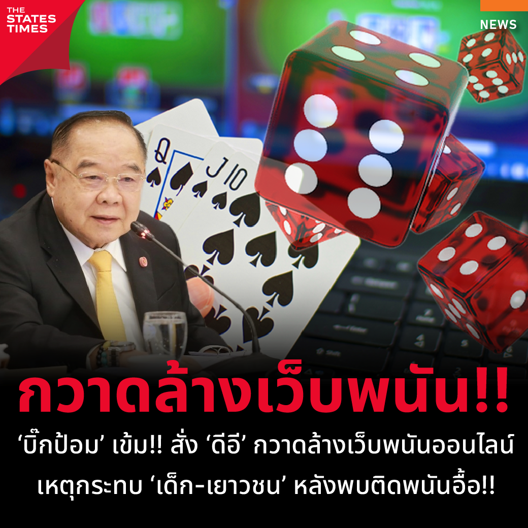 สล็อต g2g168 เว็บตรง ฝาก-ถอน ไม่มีขั้นต่ำ โบนัสจัดเต็ม 2024