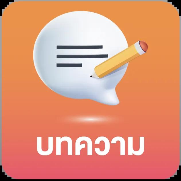 สล็อต pg เครดิตฟรี 100 ไม่ต้องฝาก สมัครฟรี โบนัสทันที แจกจริงล่าสุด 2024