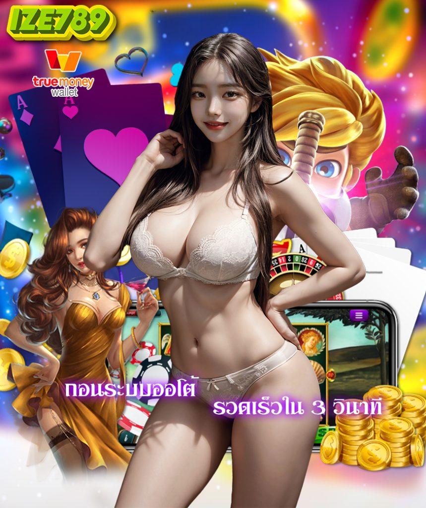 สล็อต pg เว็บ ตรง แตก หนัก เกมใหม่ล่าสุด โบนัสเยอะ กำไรปัง 2024