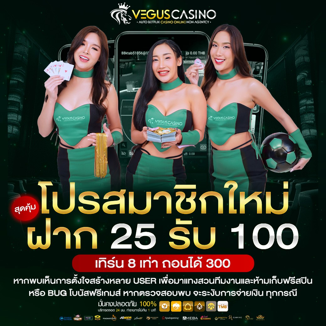 สล็อต slotgame66 ได้เงินจริง ระบบใหม่ล่าสุด โบนัสแตกง่ายทุกวัน