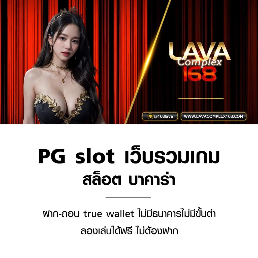 สล็อต xo เว็บ ตรง รวมเกมทำเงินทันสมัย โบนัสแตกง่าย 2024