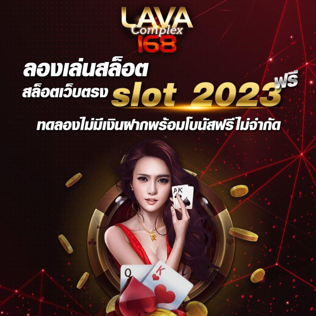 สล็อต คิง ค อง เว็บตรง ฝากถอนรวดเร็ว โบนัสแตกง่ายที่สุด 2024