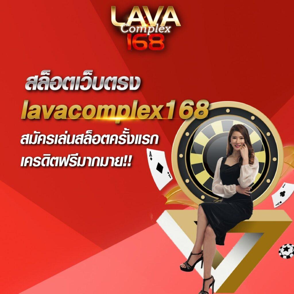 สล้อต คาสิโนออนไลน์อันดับหนึ่ง เดิมพันง่ายได้เงินจริง 2024