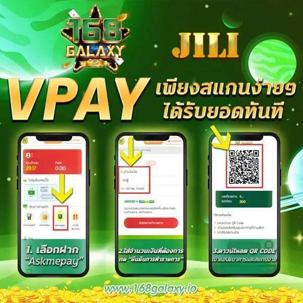 สล็อต ท รู วอ ล เล็ ต เว็บตรง ฝากถอนรวดเร็ว ระบบออโต้ล่าสุด