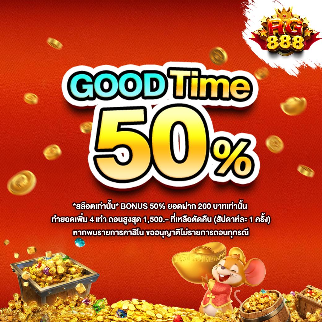 สล็อต ทดลองเล่นฟรี ถอนได้ บริการเกมใหม่ทันสมัยปลอดภัยได้เงินจริง