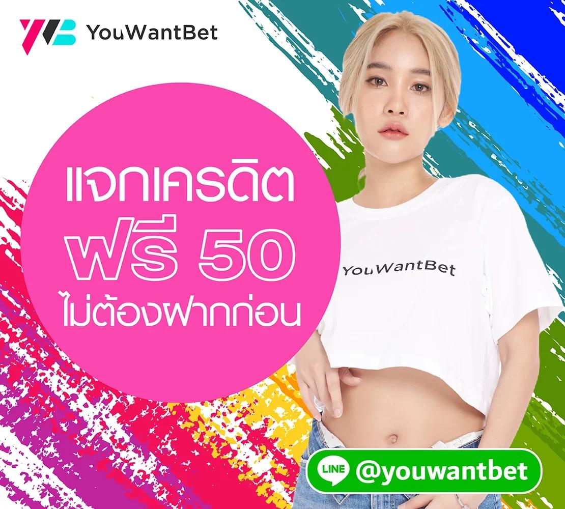 สล็อต ผ่าน วอ เลท เว็บตรง ระบบทันสมัย ฝากถอนรวดเร็วปลอดภัย