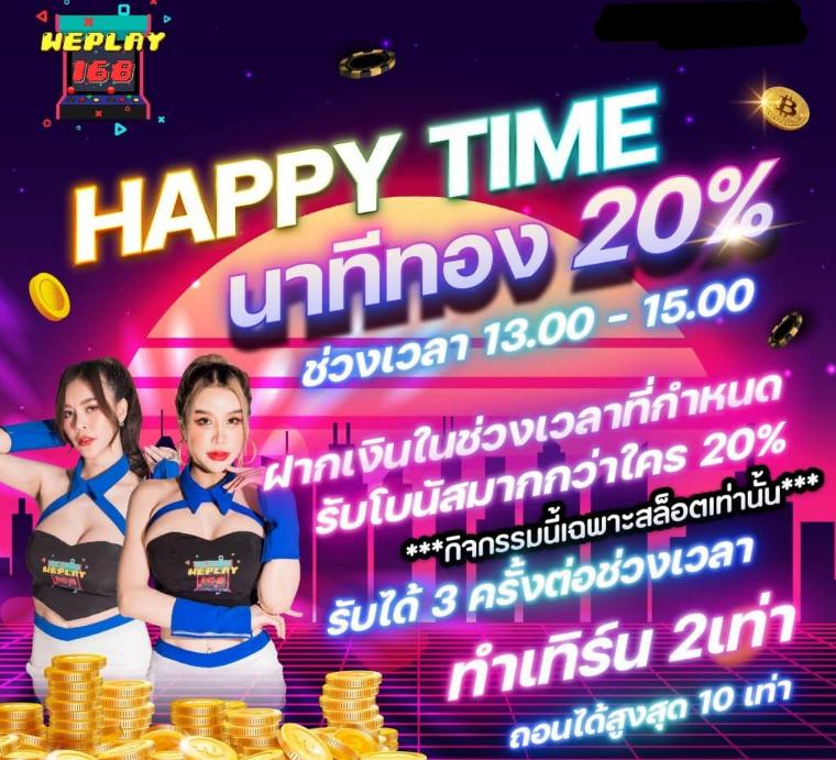 สล็อต ฝาก 10 รับ 100 ทำยอด 200 โปรโมชั่นล่าสุด โบนัสจัดเต็ม 2024