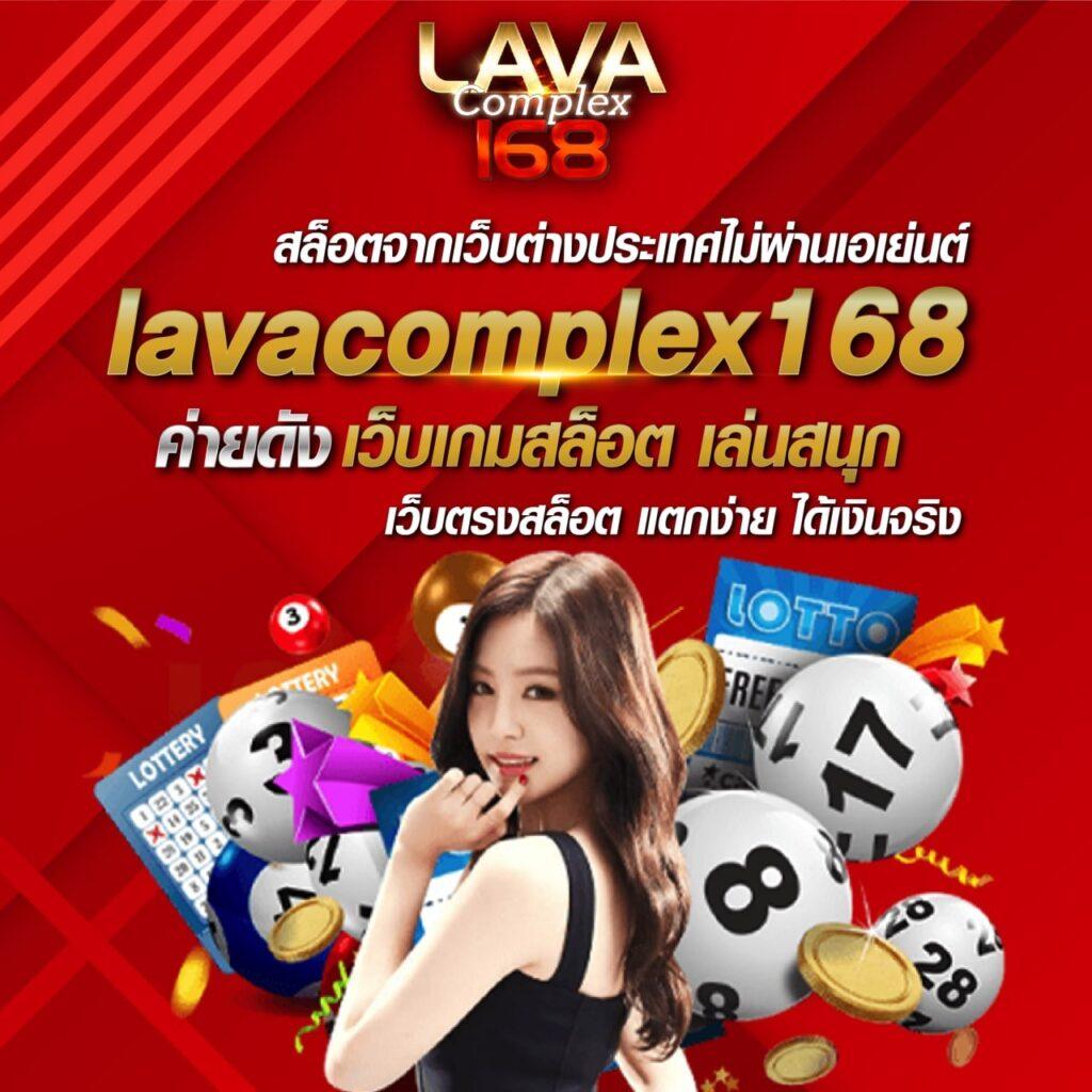 สล็อต ฝาก ถอน true wallet เว็บตรง ระบบออโต้ ใหม่ล่าสุด 2024