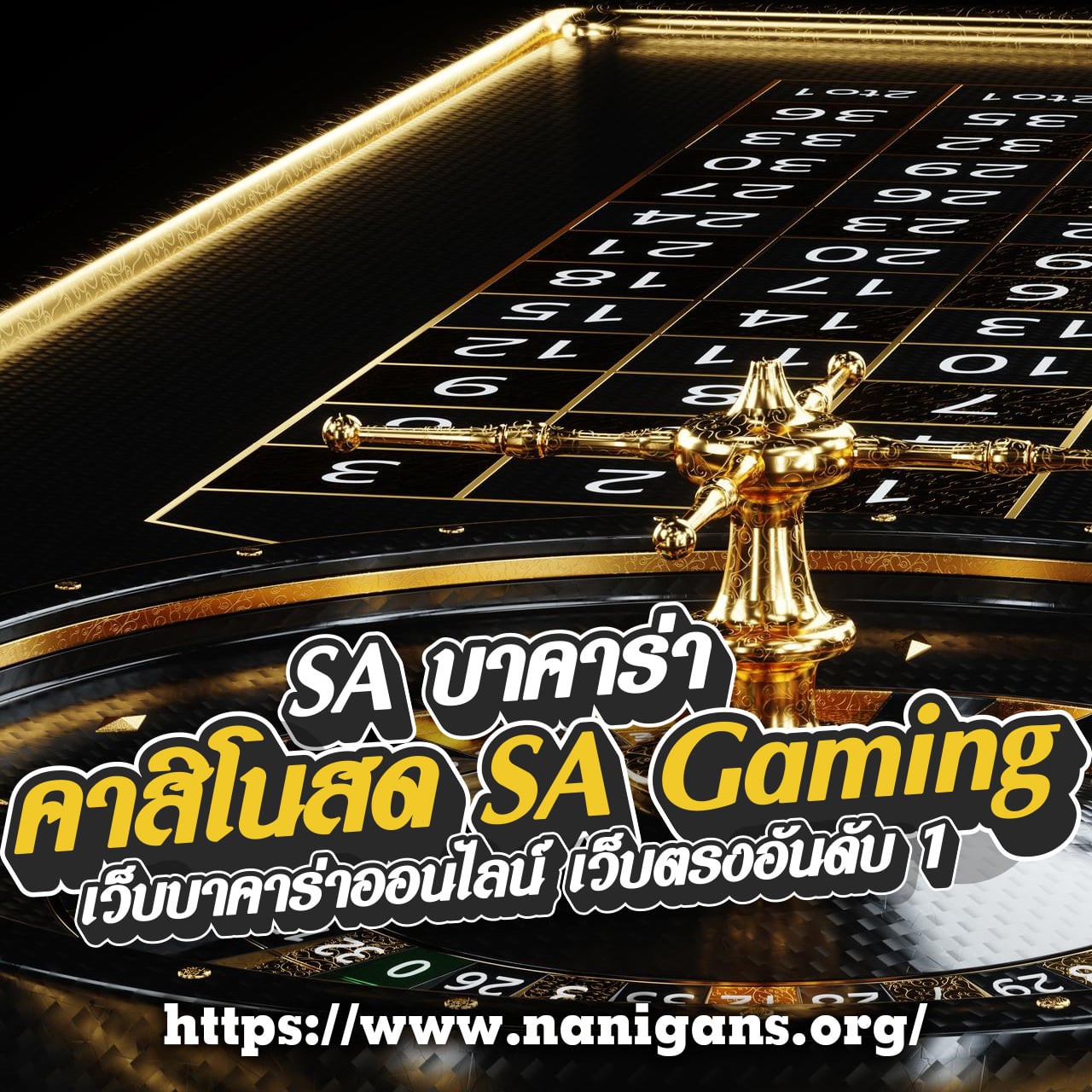 สล็อต ฝากถอน true wallet เว็บตรง 888pg เล่นง่าย โบนัสแตกไว ล่าสุด 2024