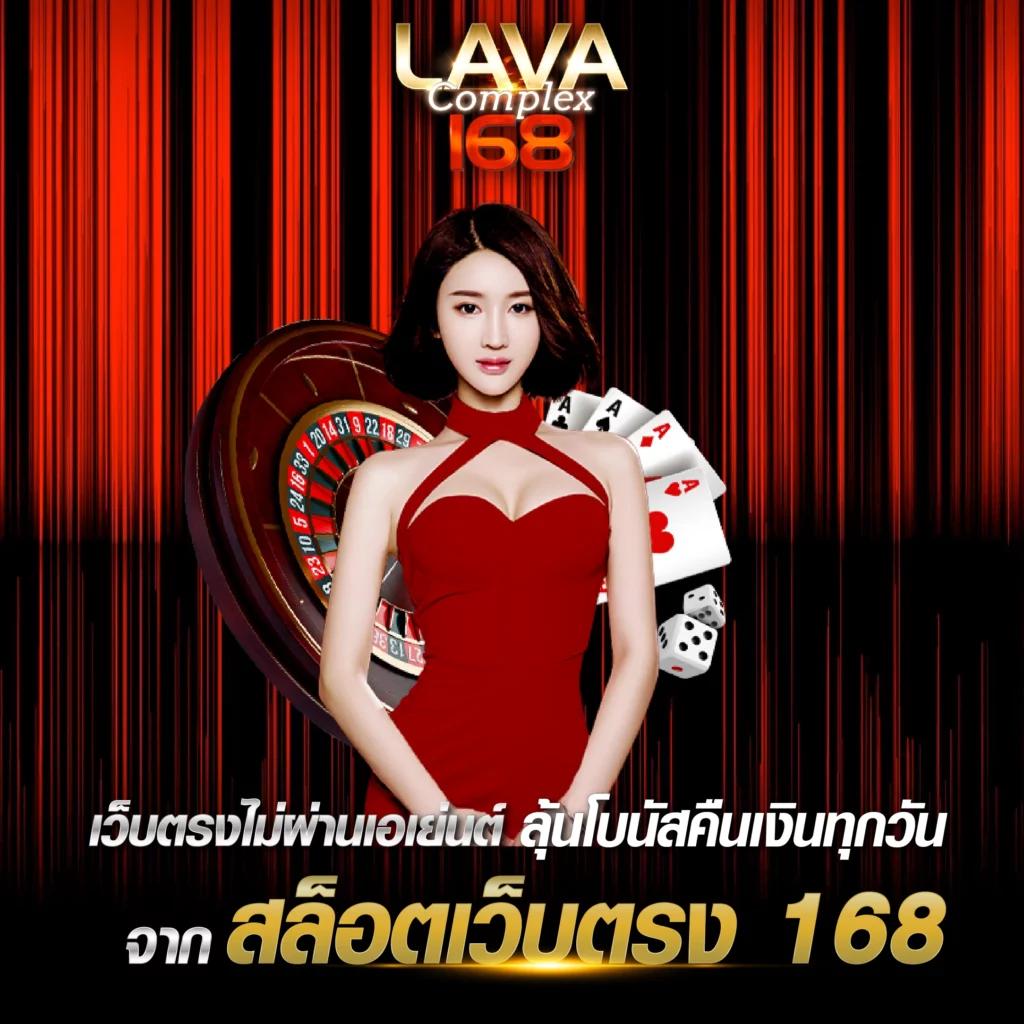 สล็อต วอ เลท เว็บ ตรง ระบบใหม่ล่าสุด ฝากถอนง่าย ไม่ผ่านเอเย่นต์