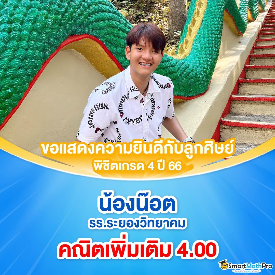 สล็อต วอเลท ฝากถอนรวดเร็ว ระบบปลอดภัย โบนัสจัดเต็ม ล่าสุด 2024