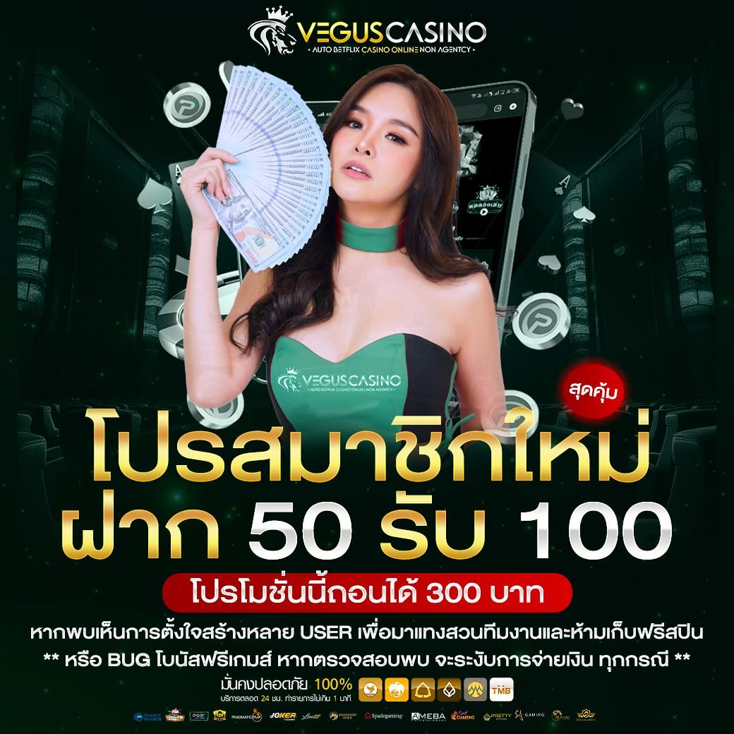 สล็อต อเวจี เว็บตรงใหม่ล่าสุด โบนัสจัดเต็มทุกเกม 2024