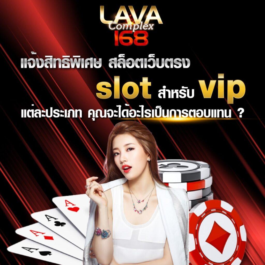 สล็อต เครดิต ฟรี 100 ล่าสุด สมัครง่ายได้เงินจริง เกมครบทุกค่ายดัง