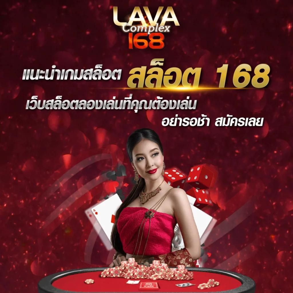สล็อต เครดิต ฟรี กด รับ เอง รวมโปรใหม่ล่าสุด โบนัสแจกไม่อั้น 2024