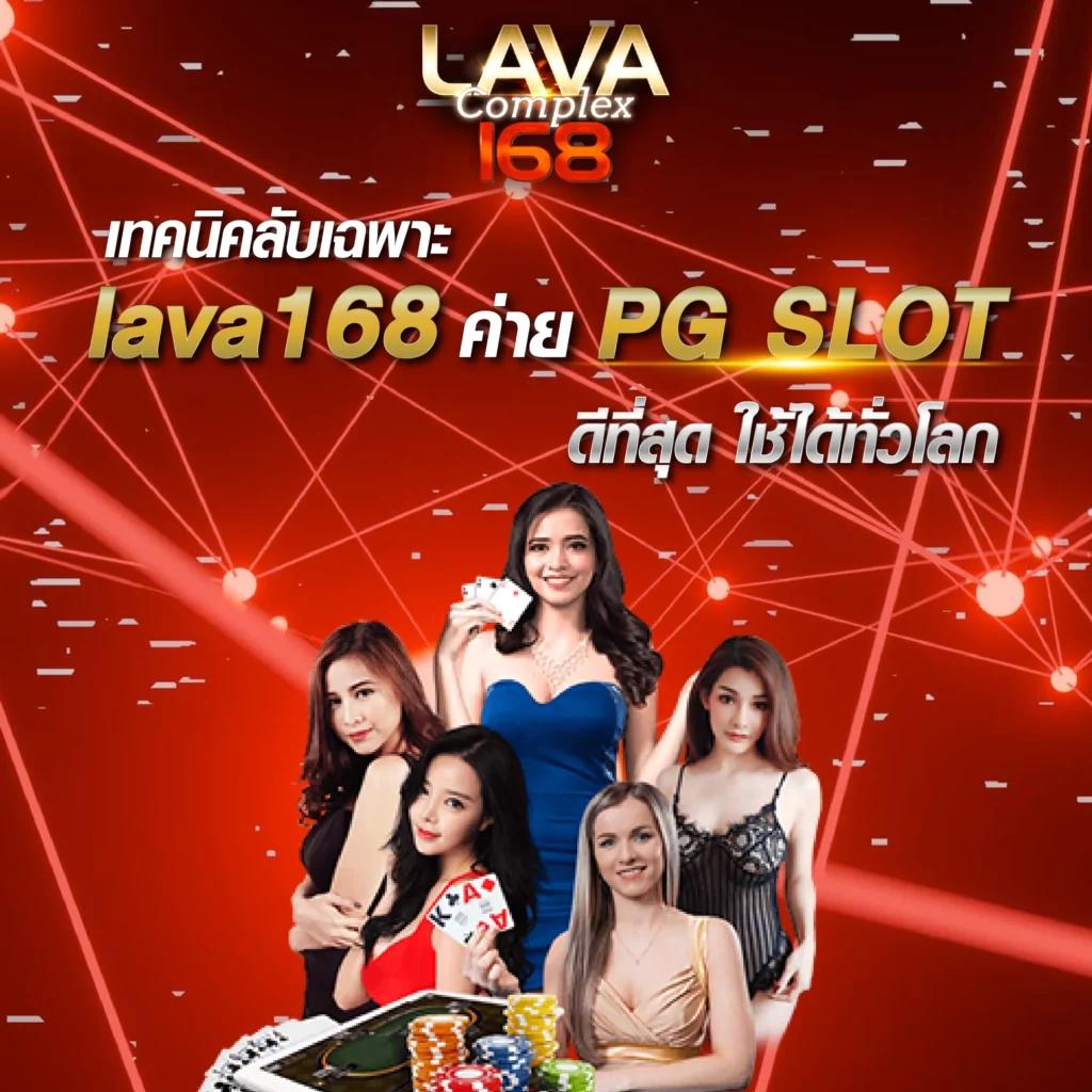 สล็อต เครดิต ฟรี โบนัส 1 รับ 20 ล่าสุด โปรโมชั่นใหม่มาแรง 2024