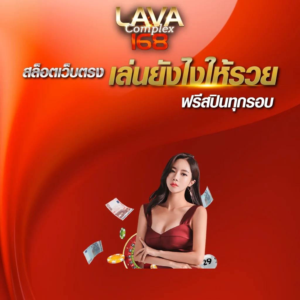 สล็อต เว็บ ตรง ไม่ ผ่าน เอเย่นต์ รวมเกมแตกง่ายล่าสุด 2024